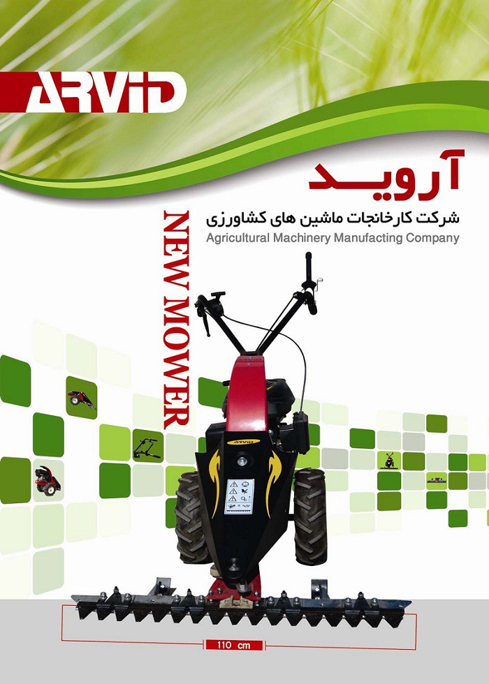 01copy